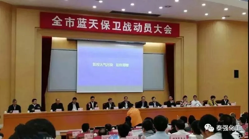 東莞刮起環(huán)保風(fēng)暴！5000家這類企業(yè)將被關(guān)停整治！(圖5)