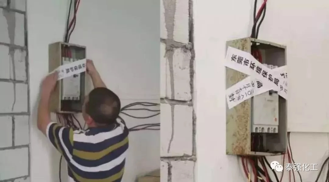 東莞刮起環(huán)保風(fēng)暴！5000家這類企業(yè)將被關(guān)停整治！(圖7)