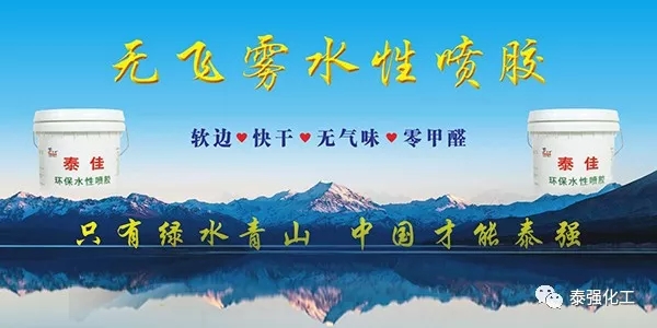 東莞刮起環(huán)保風(fēng)暴！5000家這類企業(yè)將被關(guān)停整治！(圖11)