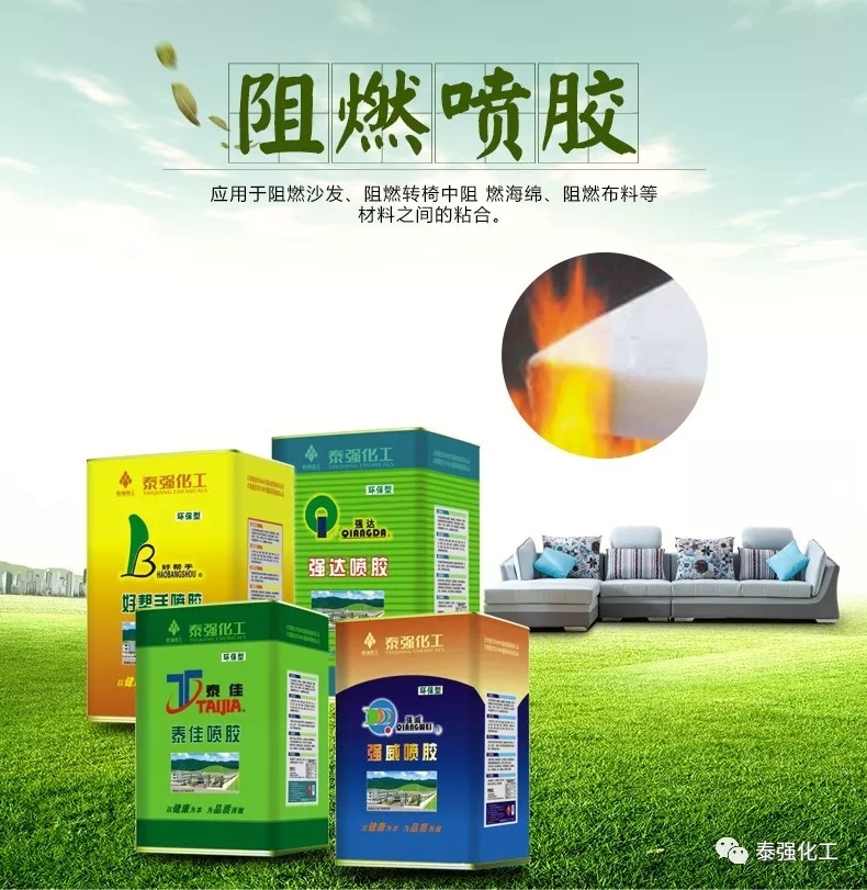 小心火燭！家具企業(yè)冬季防火需注意...(圖5)