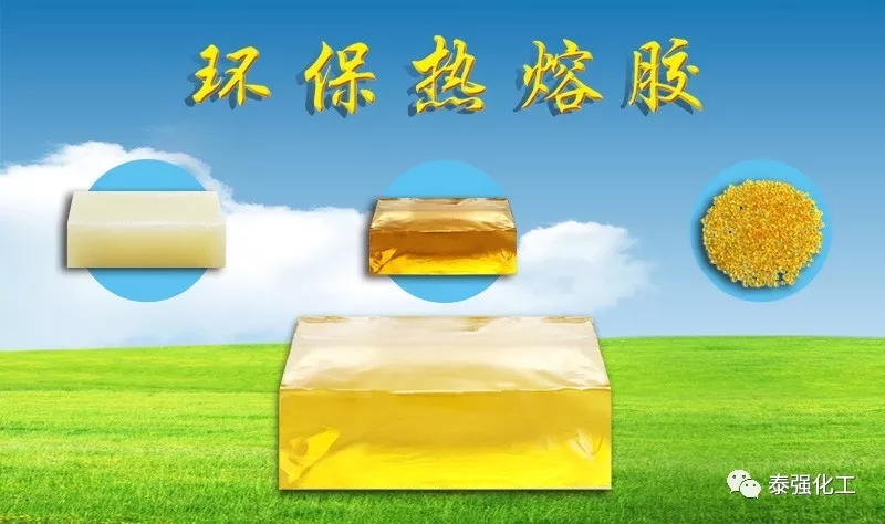 泰強(qiáng)化工邀請您參加上海家具展！!！(圖4)