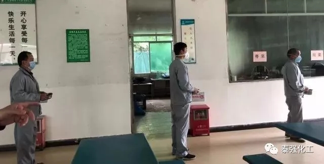 抗擊疫情 守護健康∣走進泰強復(fù)工生產(chǎn)防疫最前線(圖15) 抗擊疫情 守護健康∣走進泰強復(fù)工生產(chǎn)防疫最前線(圖15)